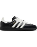 Samba OG "75th Anniversary"